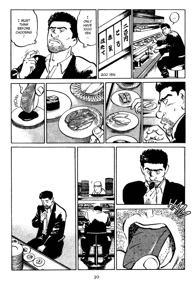 Old Boy The Man from Floor 7.5 第29页