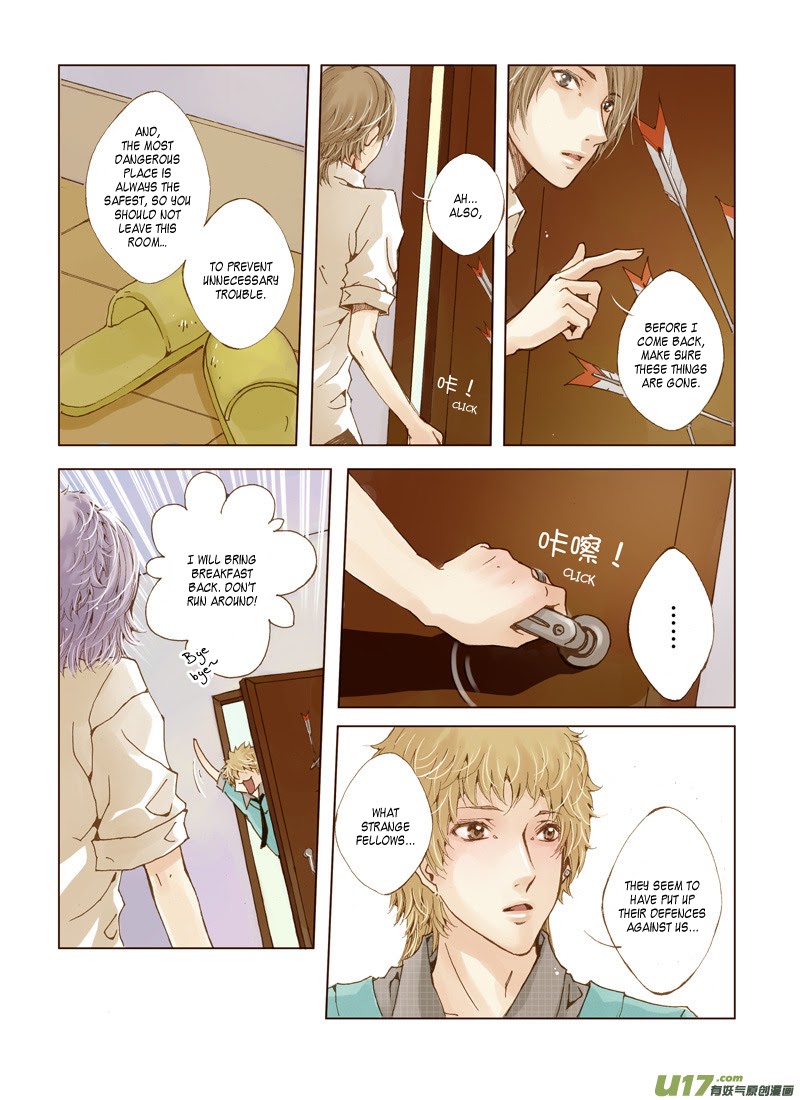Crossing the Boundary - Twins Tears (1) 第12页