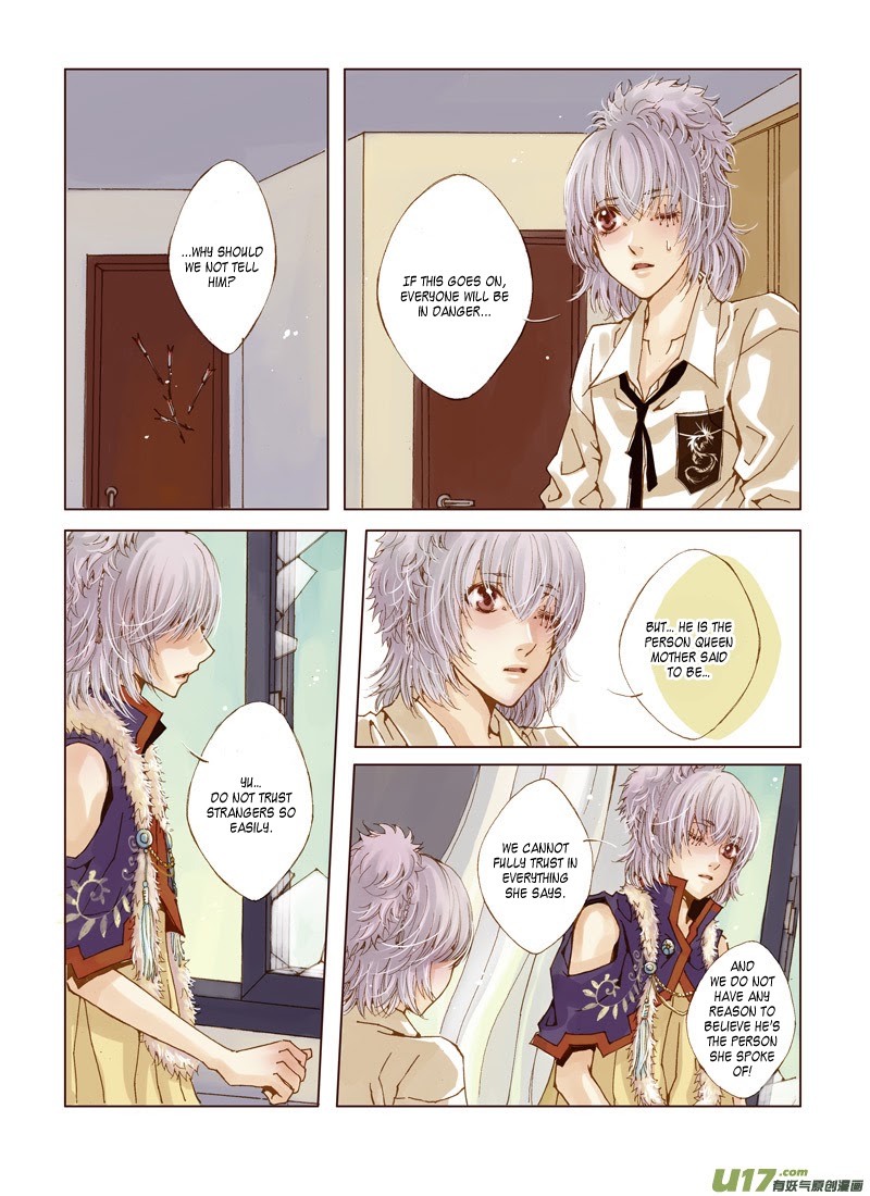 Crossing the Boundary - Twins Tears (1) 第14页