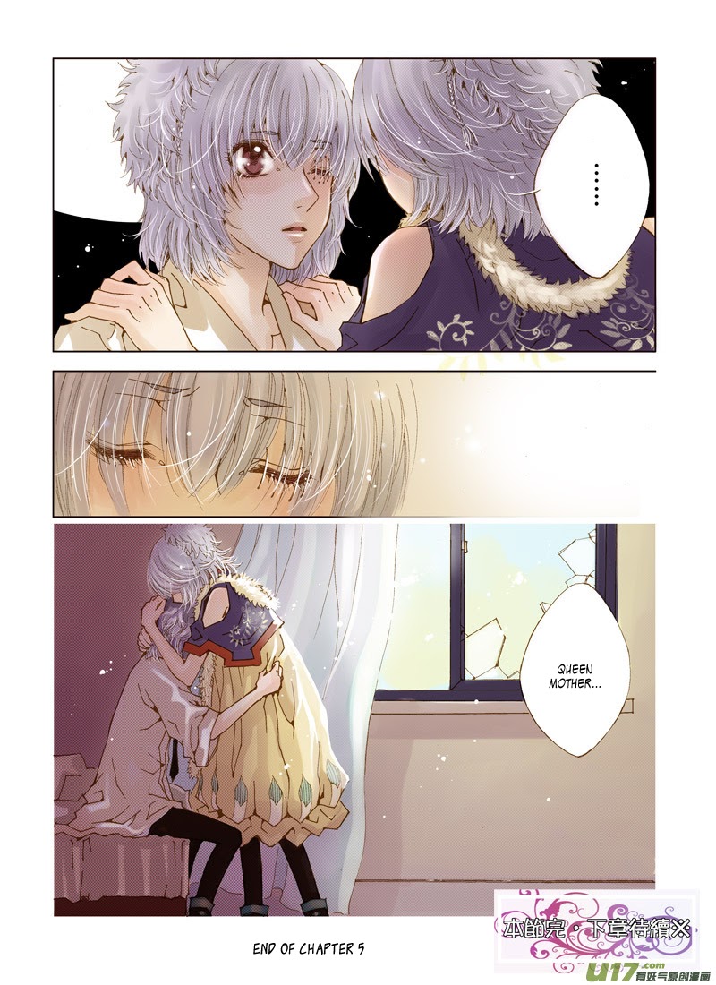 Crossing the Boundary - Twins Tears (1) 第16页