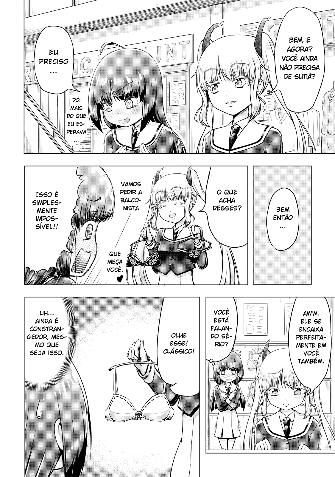 Mana-senpai's Request Oneshot 第12页