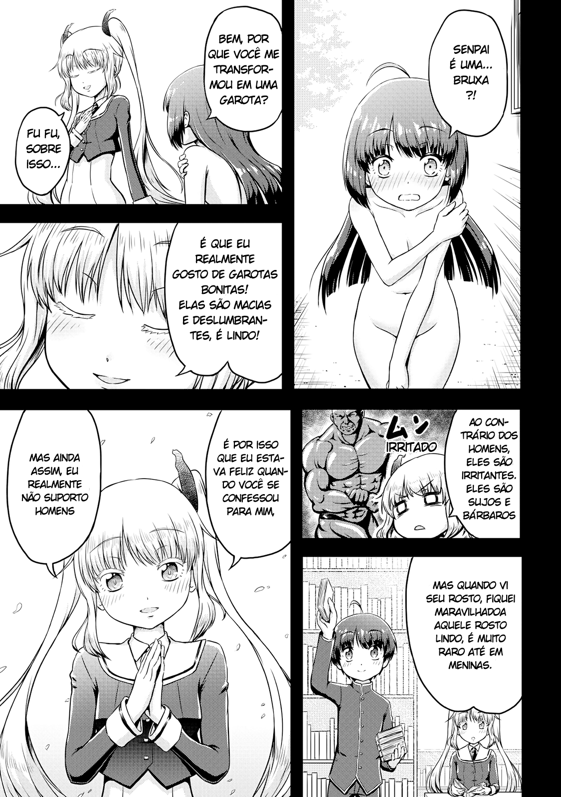 Mana-senpai's Request 第7页