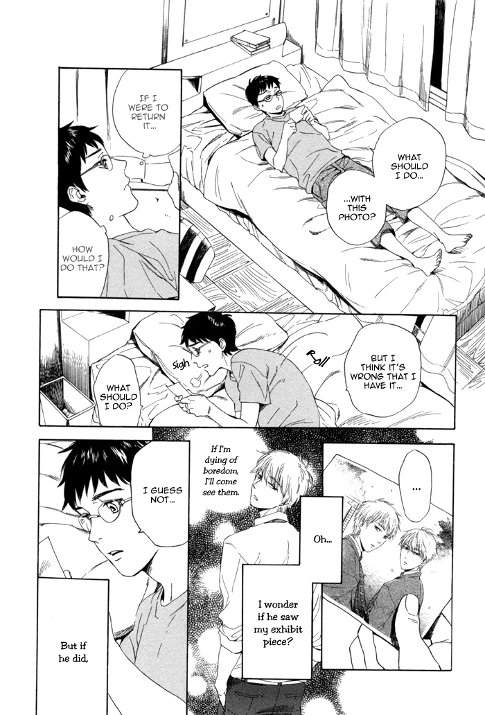Sora o Daite Oyasumi Vol. 1 Ch. 3 第11页