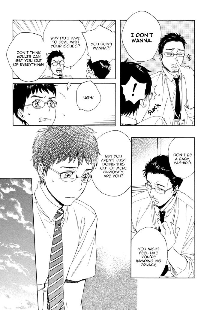 Sora o Daite Oyasumi Vol. 1 Ch. 3 第18页