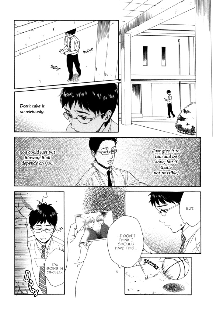 Sora o Daite Oyasumi Vol. 1 Ch. 3 第19页