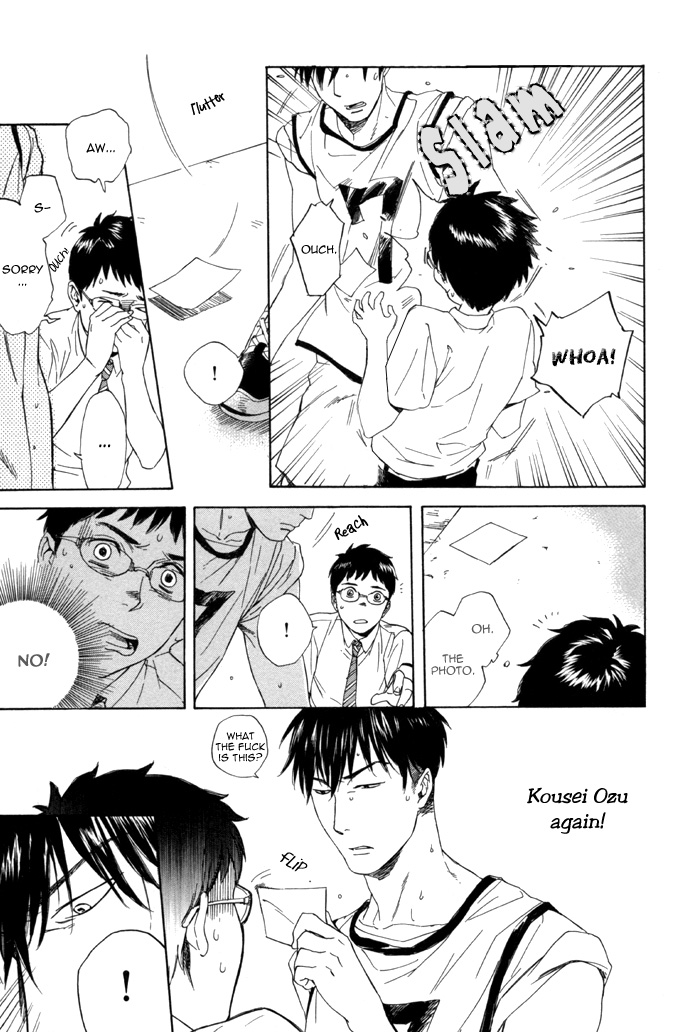 Sora o Daite Oyasumi Vol. 1 Ch. 3 第20页