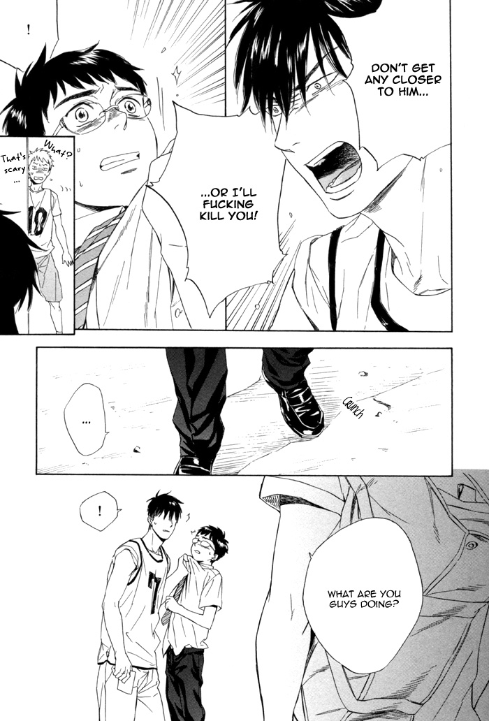 Sora o Daite Oyasumi Vol. 1 Ch. 3 第22页