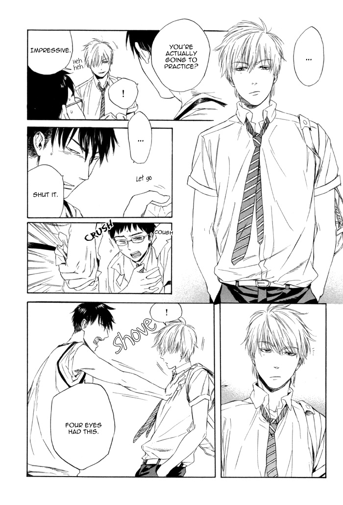 Sora o Daite Oyasumi Vol. 1 Ch. 3 第23页