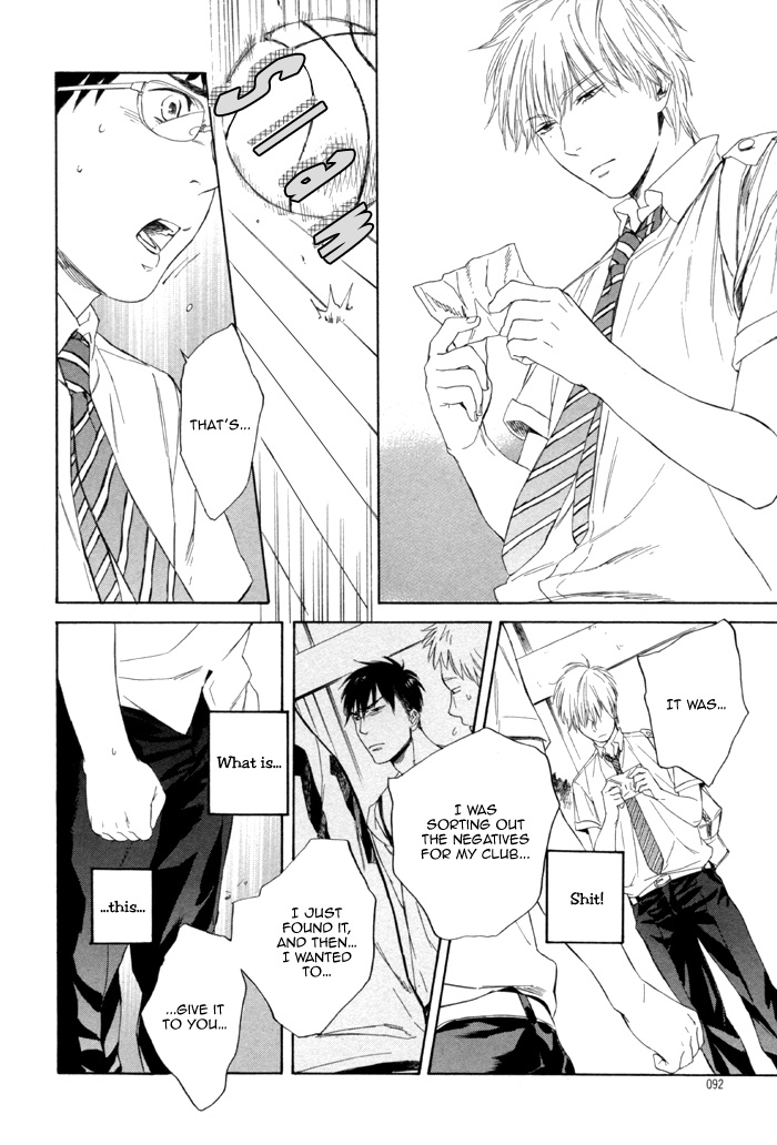 Sora o Daite Oyasumi Vol. 1 Ch. 3 第25页