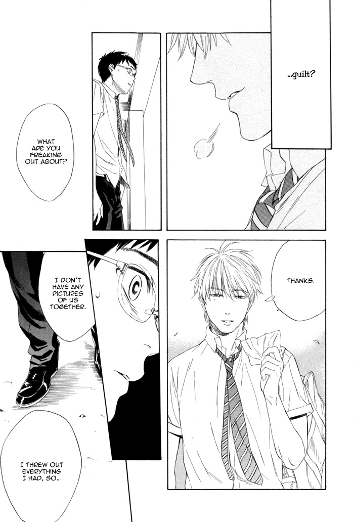 Sora o Daite Oyasumi Vol. 1 Ch. 3 第26页