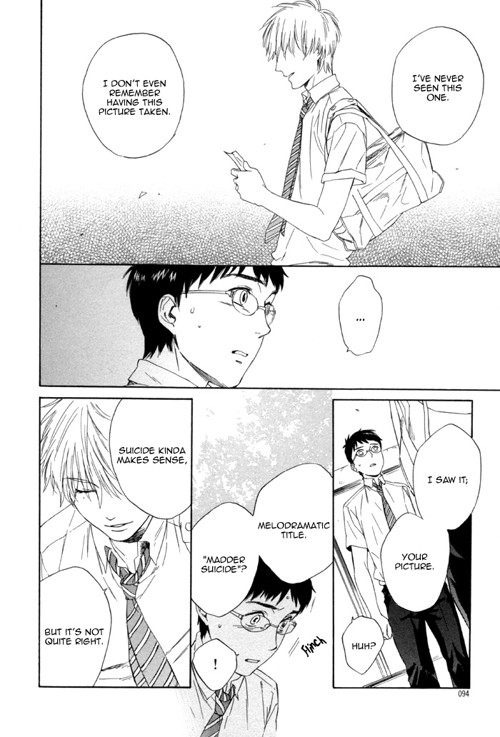 Sora o Daite Oyasumi Vol. 1 Ch. 3 第27页