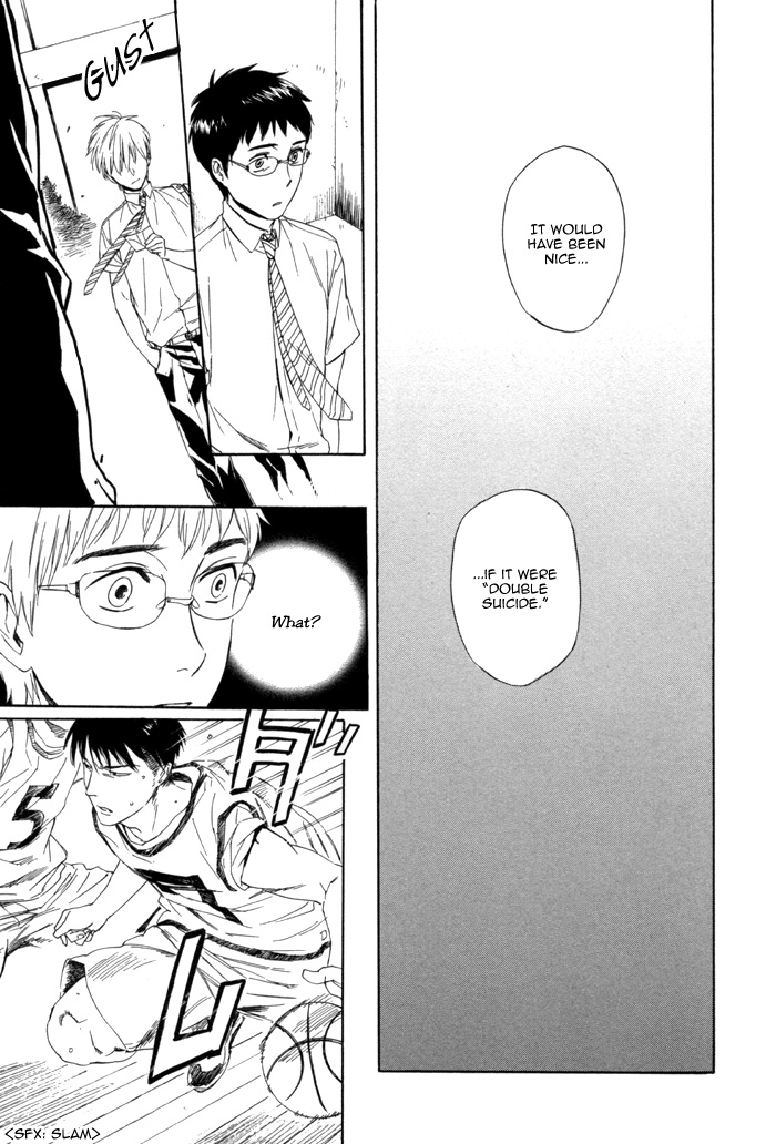 Sora o Daite Oyasumi Vol. 1 Ch. 3 第28页