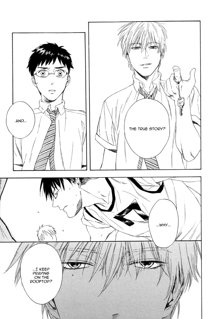 Sora o Daite Oyasumi Vol. 1 Ch. 3 第30页
