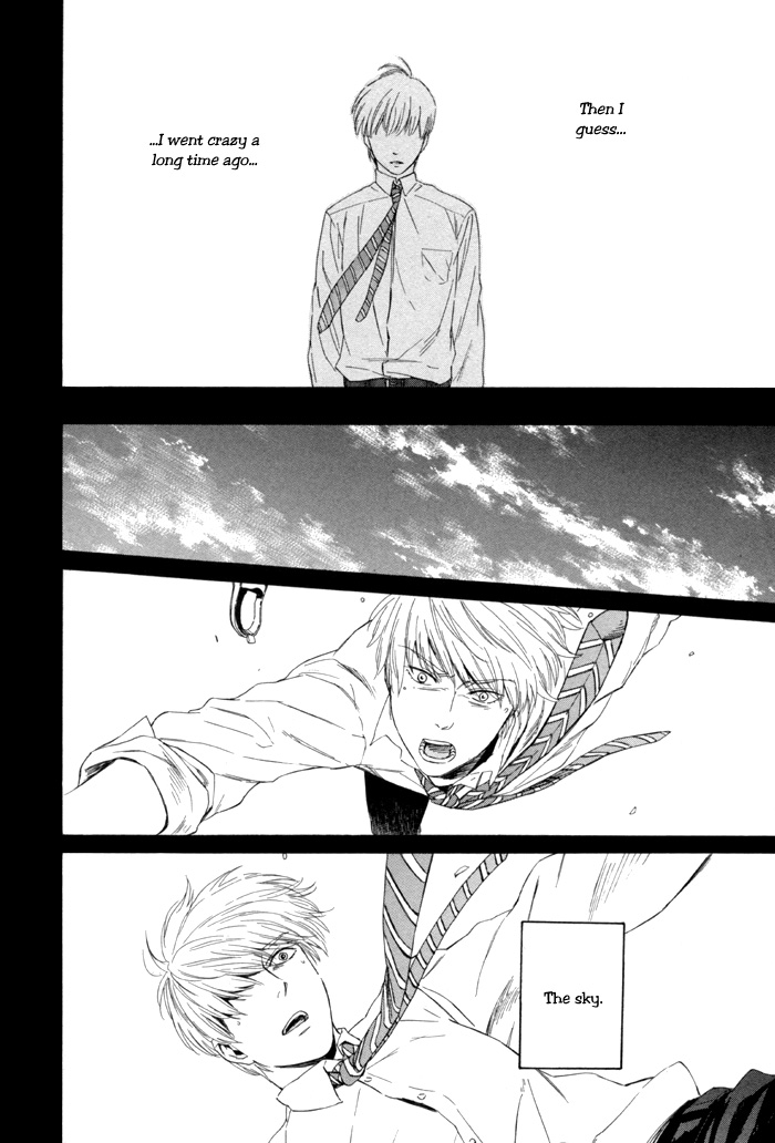 Sora o Daite Oyasumi Vol. 1 Ch. 3 第5页