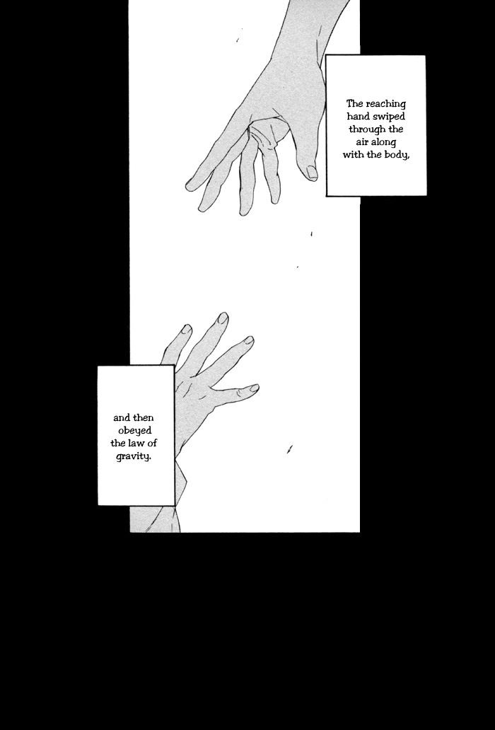 Sora o Daite Oyasumi Vol. 1 Ch. 3 第7页