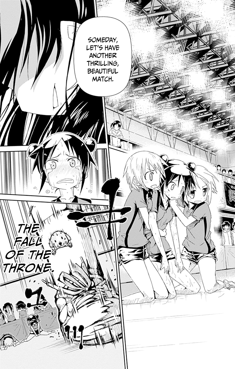 Shakunetsu no Takkyuu Musume My Heart’s Pounding! 第11页