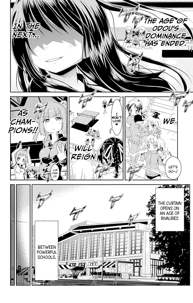 Shakunetsu no Takkyuu Musume My Heart’s Pounding! 第12页