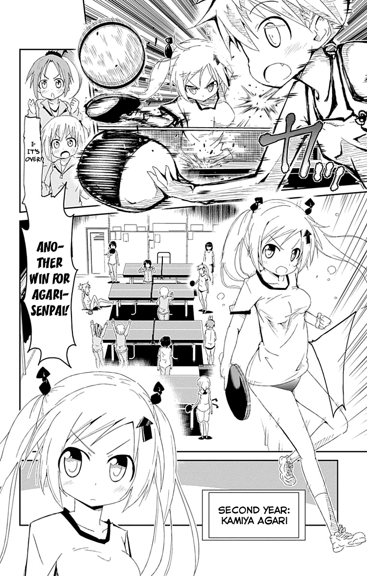 Shakunetsu no Takkyuu Musume My Heart’s Pounding! 第14页