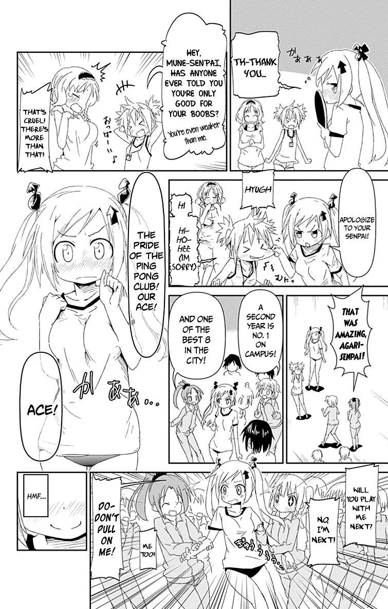 Shakunetsu no Takkyuu Musume My Heart’s Pounding! 第16页
