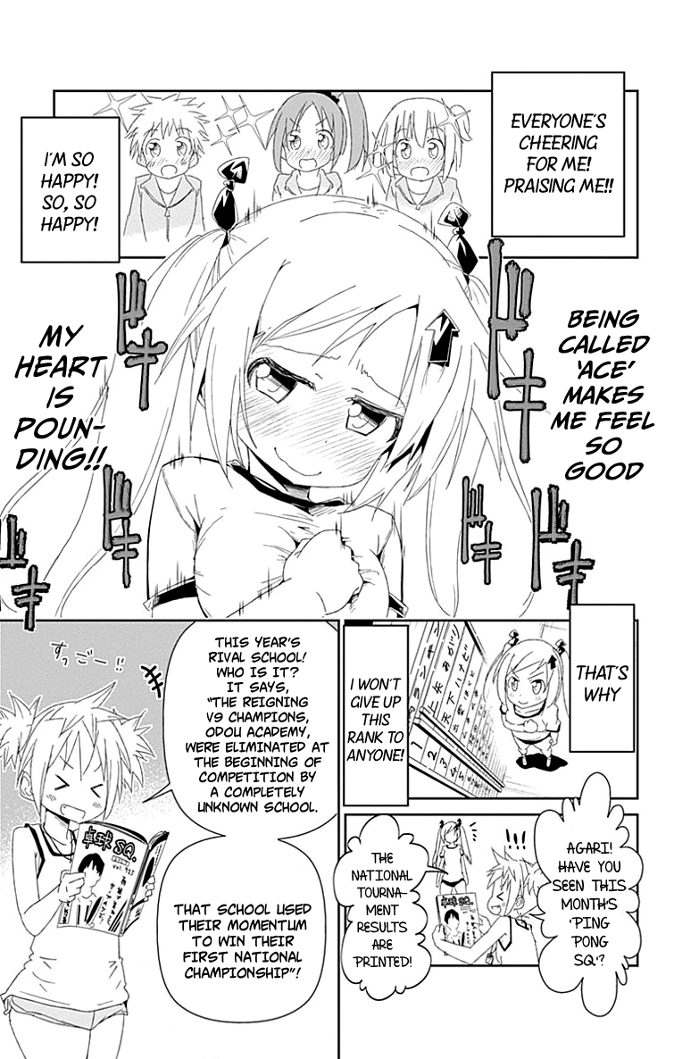 Shakunetsu no Takkyuu Musume My Heart’s Pounding! 第17页
