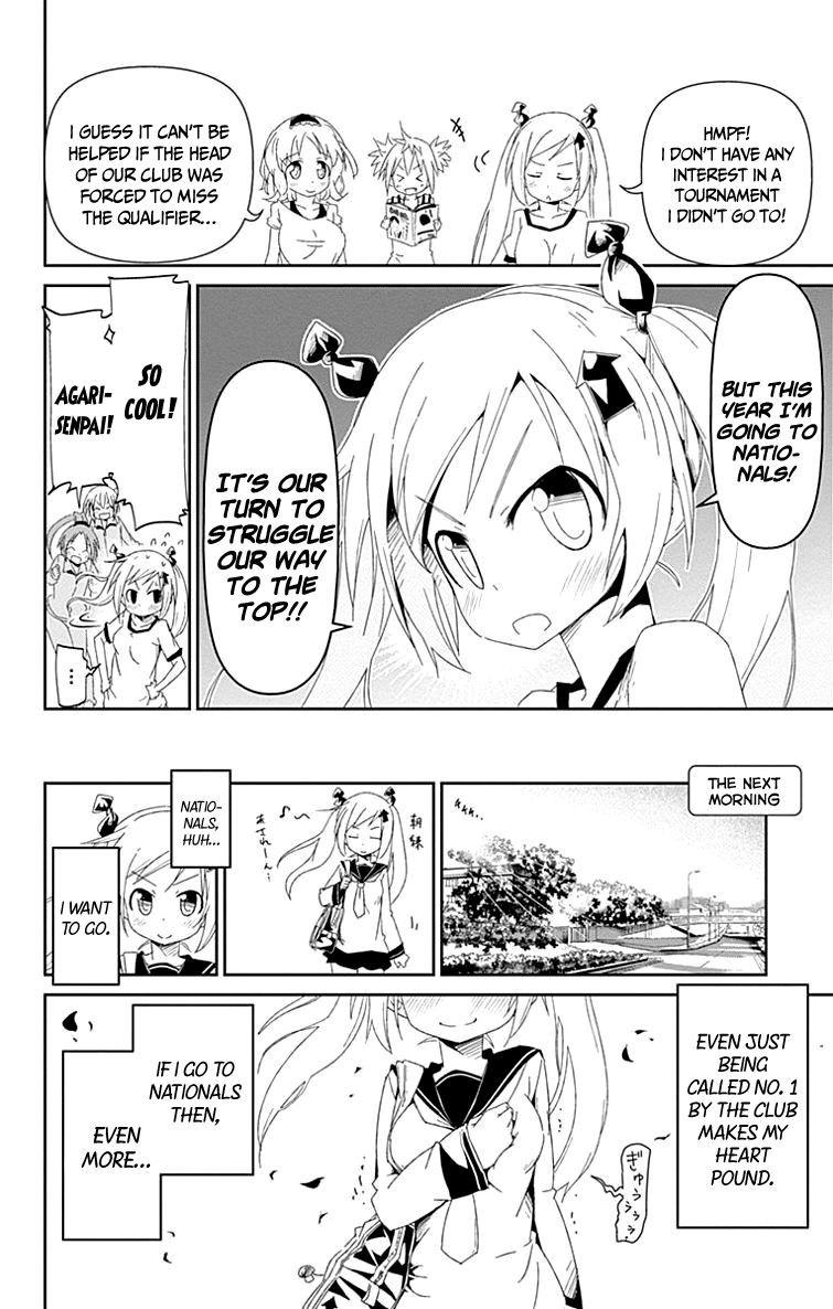 Shakunetsu no Takkyuu Musume My Heart’s Pounding! 第18页