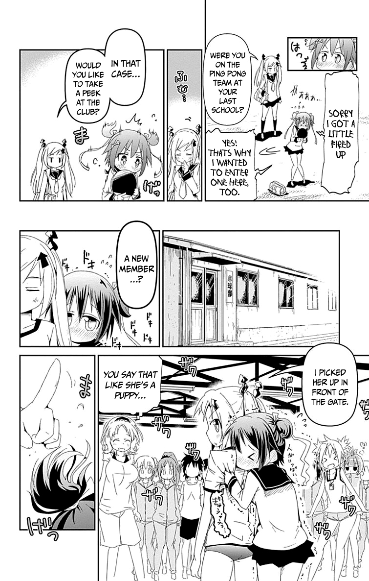 Shakunetsu no Takkyuu Musume My Heart’s Pounding! 第22页
