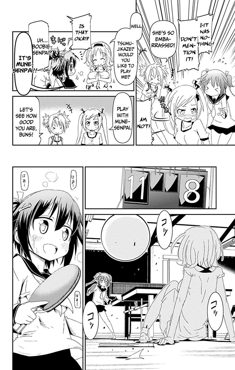 Shakunetsu no Takkyuu Musume My Heart’s Pounding! 第24页