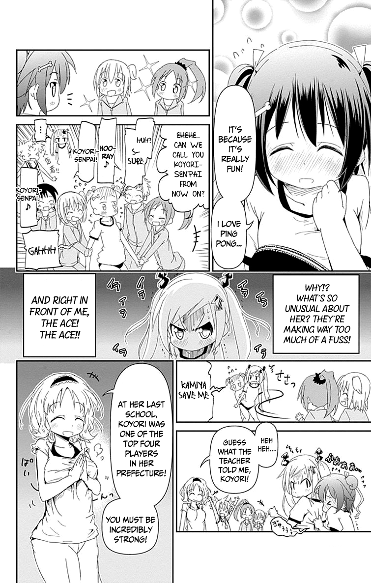 Shakunetsu no Takkyuu Musume My Heart’s Pounding! 第28页