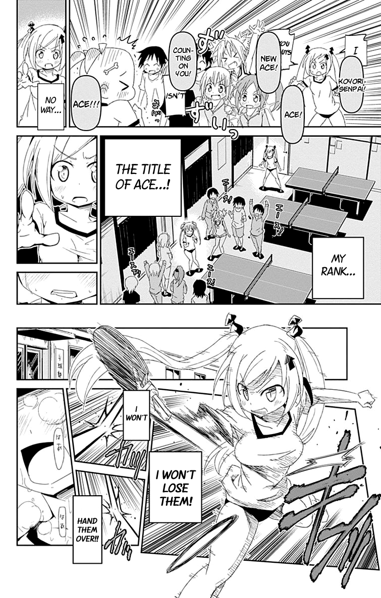 Shakunetsu no Takkyuu Musume My Heart’s Pounding! 第30页