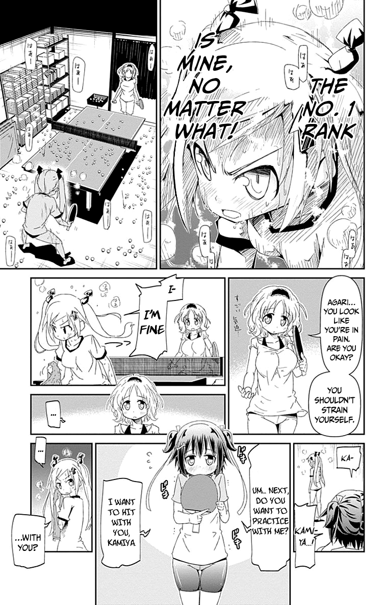 Shakunetsu no Takkyuu Musume My Heart’s Pounding! 第31页