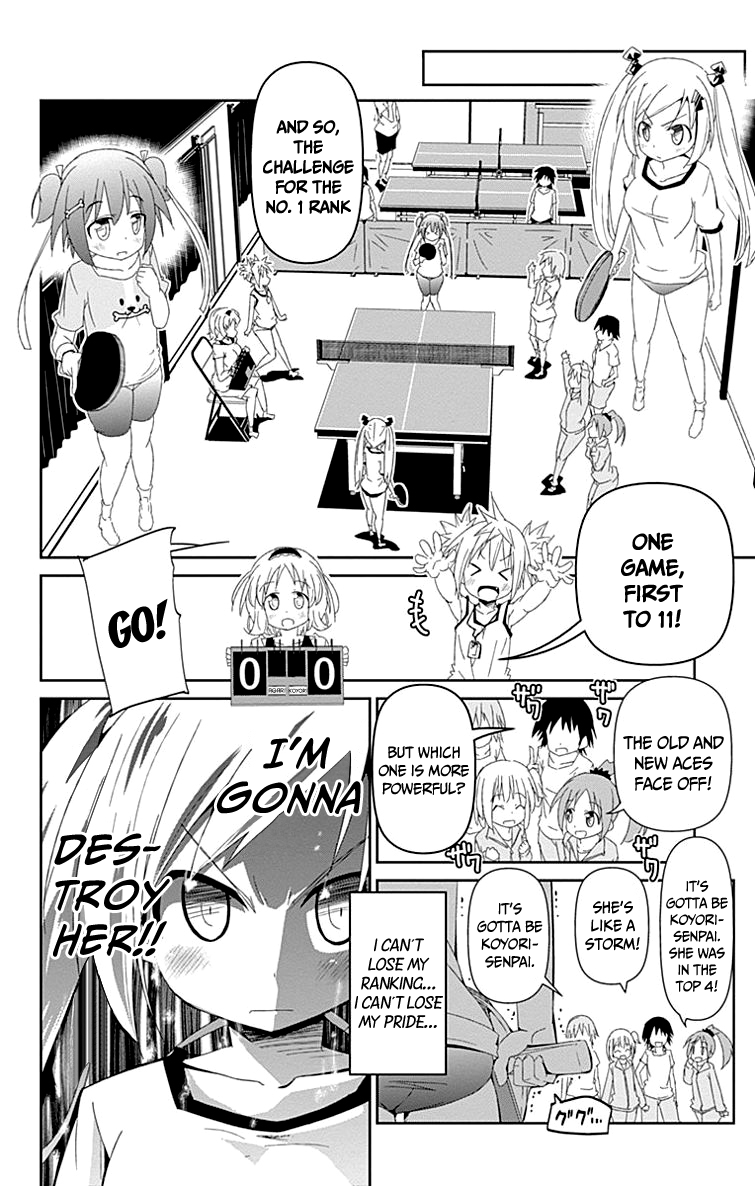 Shakunetsu no Takkyuu Musume My Heart’s Pounding! 第34页