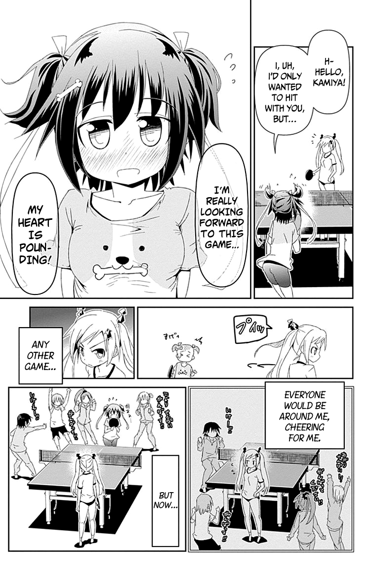 Shakunetsu no Takkyuu Musume My Heart’s Pounding! 第35页