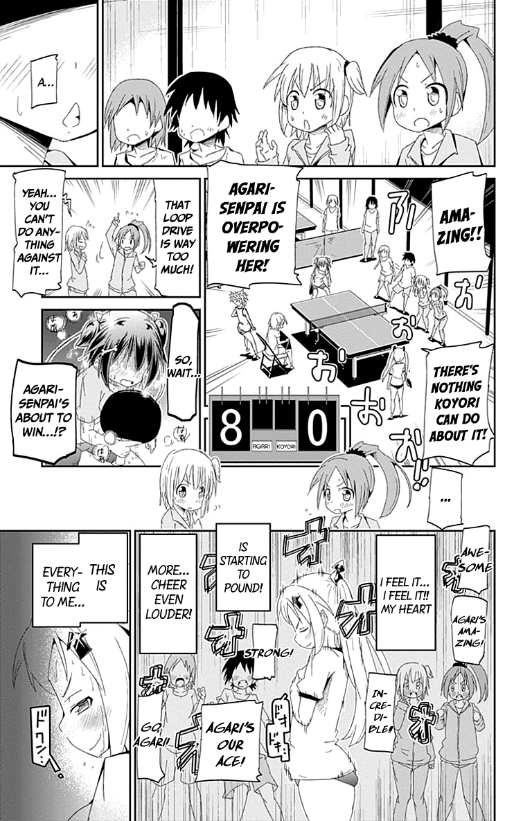 Shakunetsu no Takkyuu Musume My Heart’s Pounding! 第43页