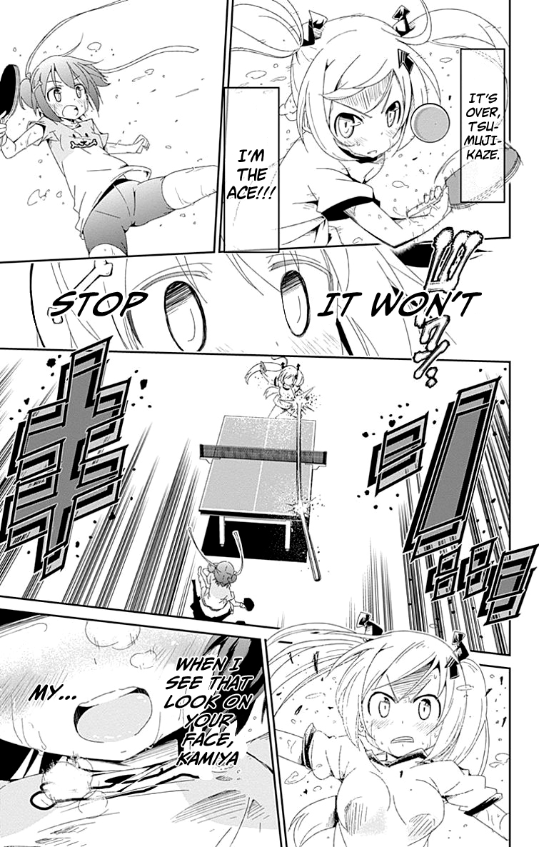 Shakunetsu no Takkyuu Musume My Heart’s Pounding! 第47页