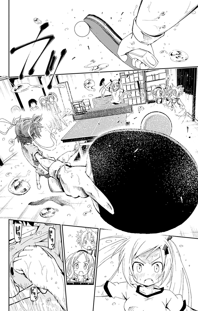 Shakunetsu no Takkyuu Musume My Heart’s Pounding! 第48页