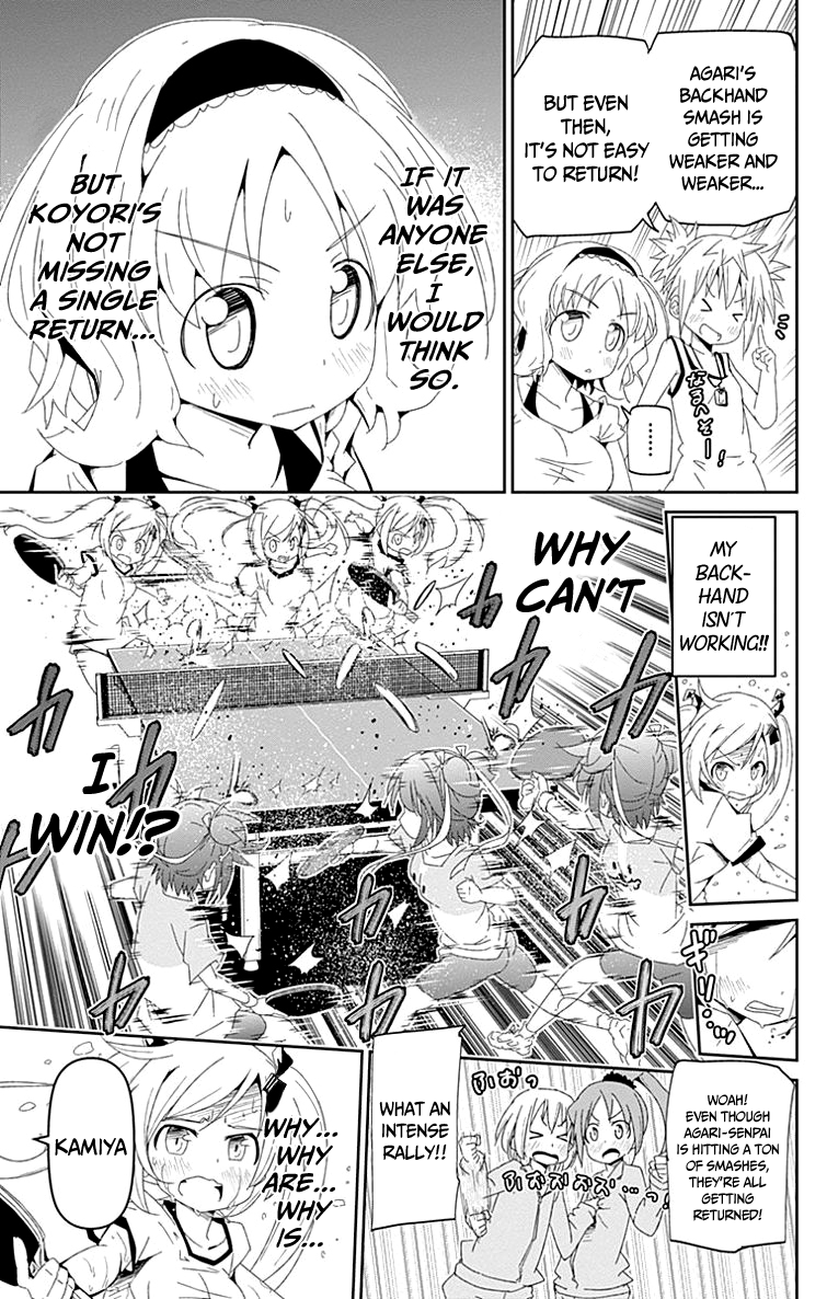 Shakunetsu no Takkyuu Musume My Heart’s Pounding! 第51页