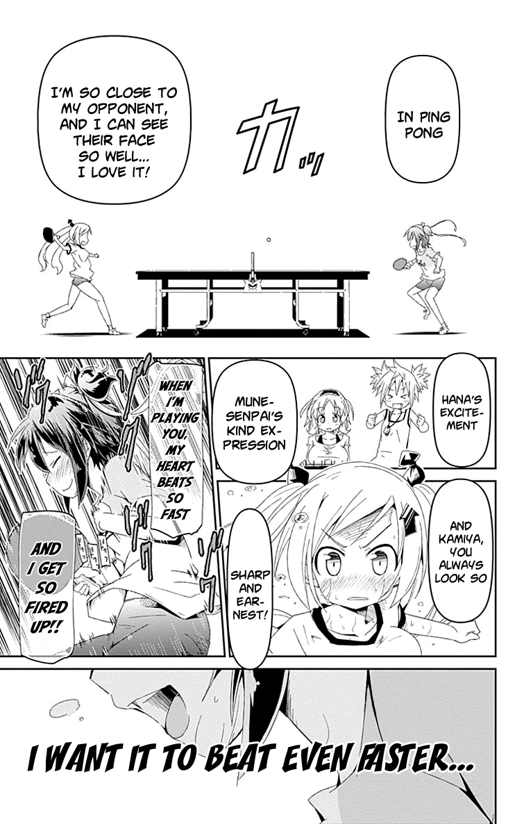 Shakunetsu no Takkyuu Musume My Heart’s Pounding! 第53页