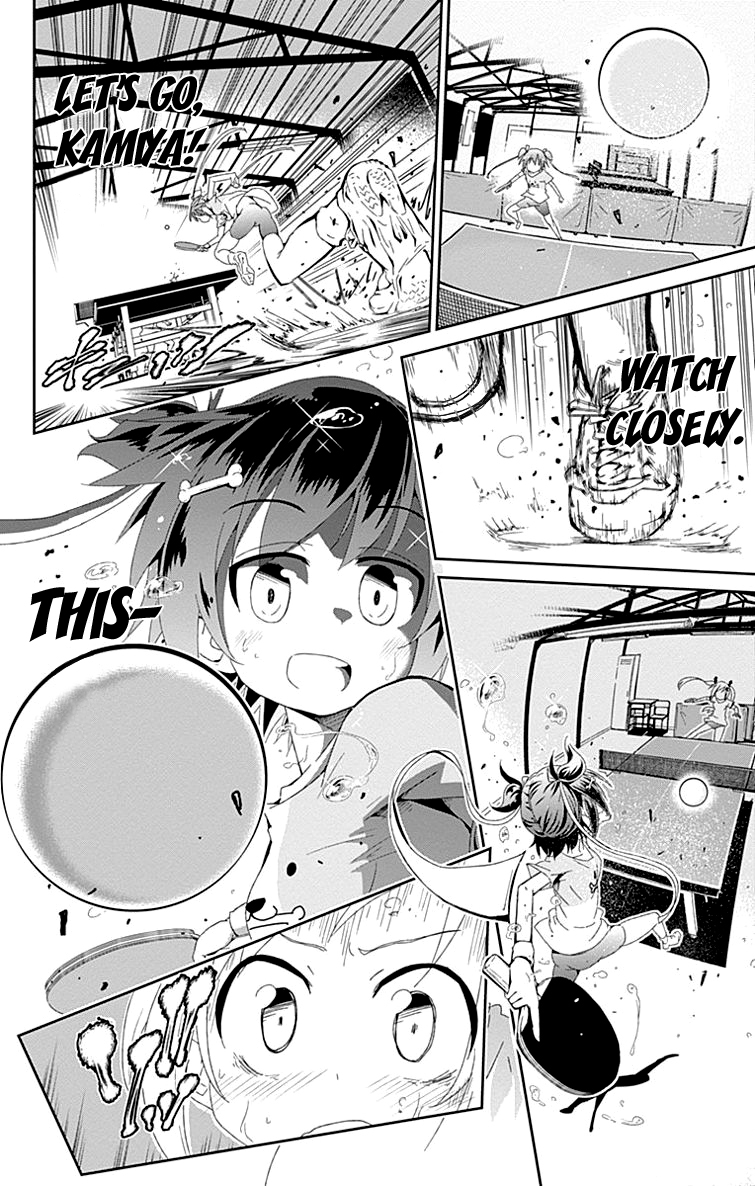 Shakunetsu no Takkyuu Musume My Heart’s Pounding! 第56页