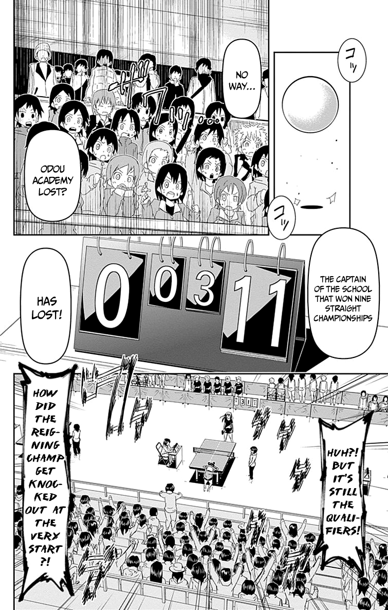 Shakunetsu no Takkyuu Musume 第8页