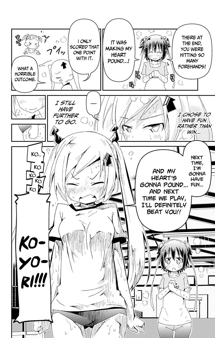 Shakunetsu no Takkyuu Musume My Heart’s Pounding! 第71页
