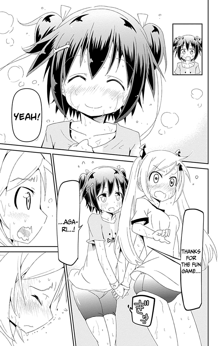 Shakunetsu no Takkyuu Musume My Heart’s Pounding! 第72页