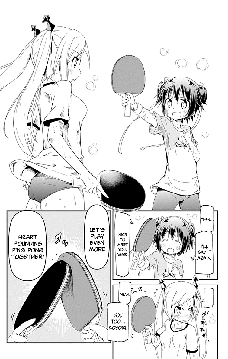 Shakunetsu no Takkyuu Musume My Heart’s Pounding! 第74页