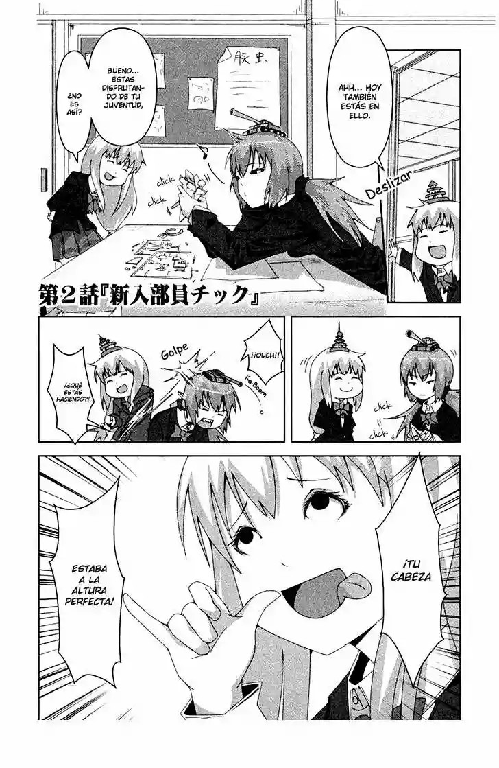Plastic Neesan Nuevo miembro-tic 第2页