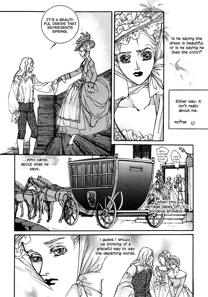 Evyione Vol. 1 Ch. 5 第15页