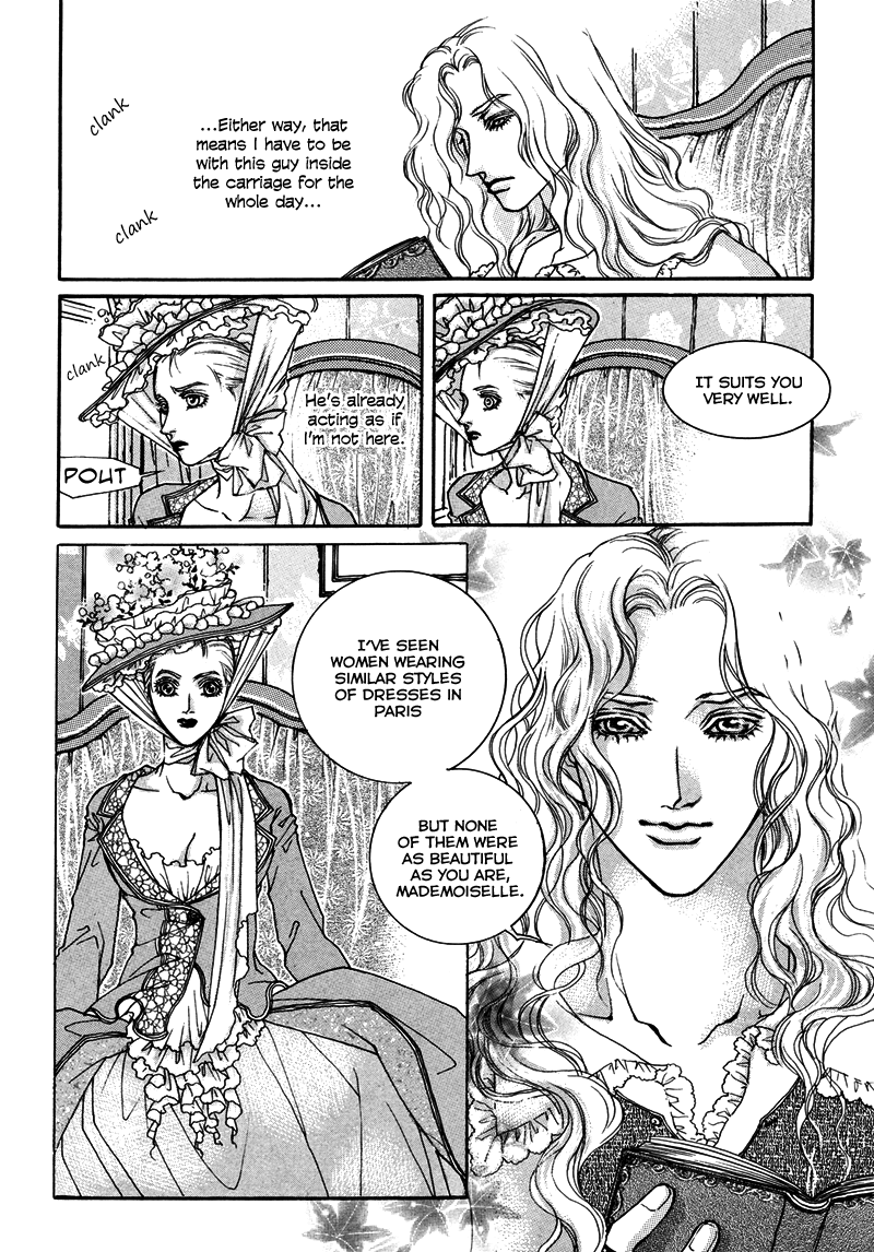 Evyione Vol. 1 Ch. 5 第17页