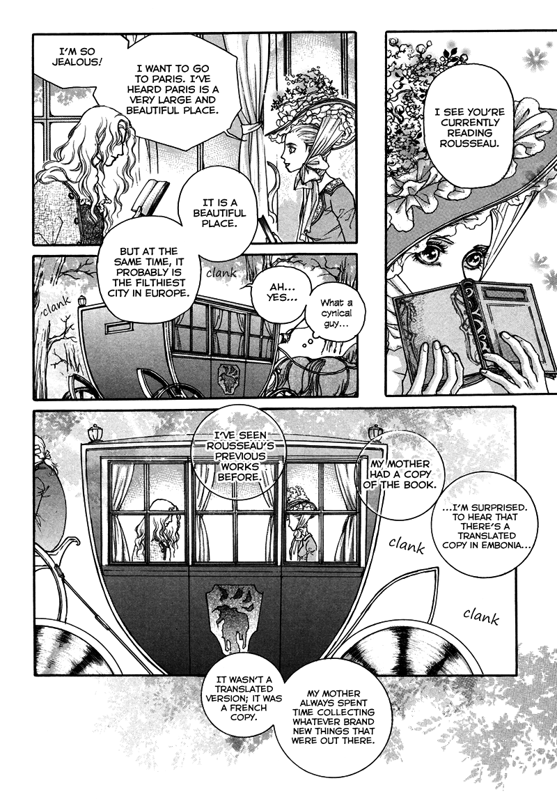 Evyione Vol. 1 Ch. 5 第19页