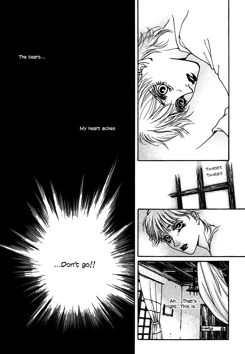 Evyione Vol. 1 Ch. 5 第7页