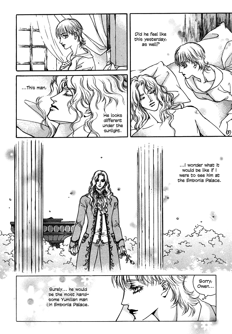 Evyione Vol. 1 Ch. 5 第9页
