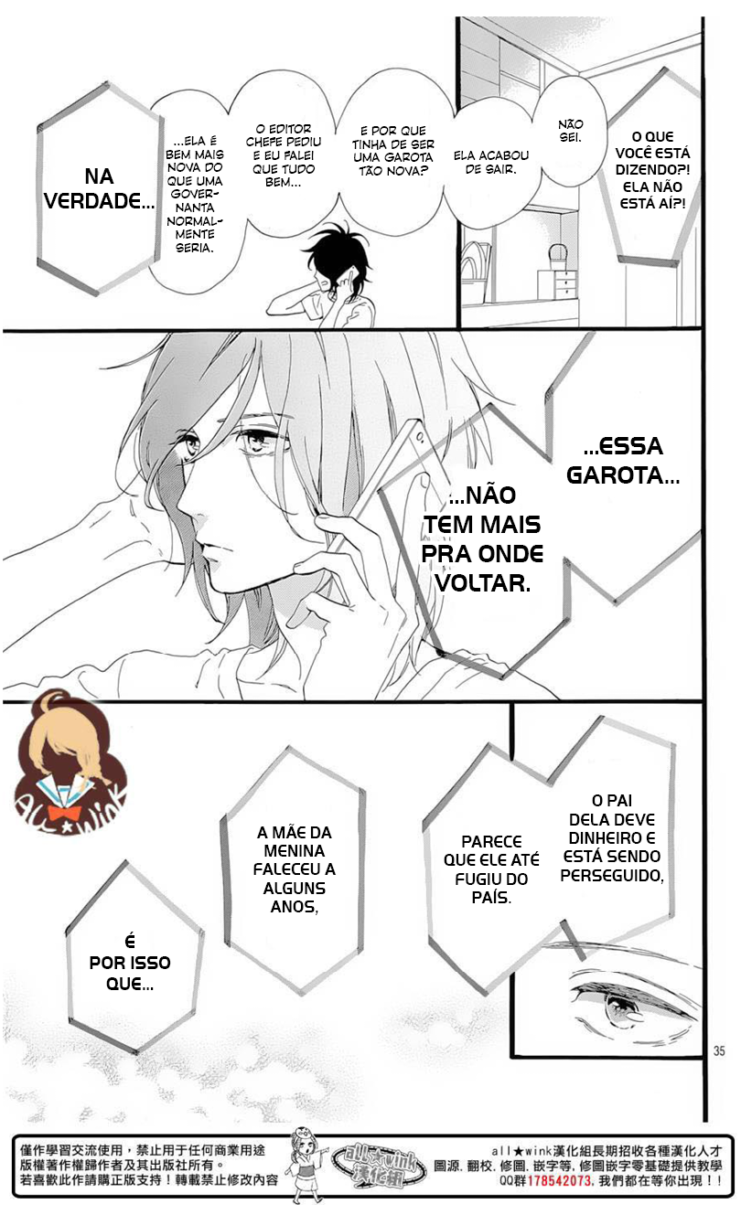 Tsubaki-chou Lonely Planet Vol. 1 Ch. 1 第36页