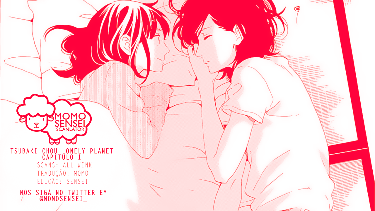 Tsubaki-chou Lonely Planet Vol. 1 Ch. 1 第57页